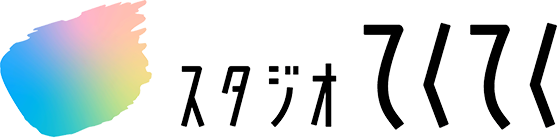 スタジオてくてく 就労継続支援B型事業所